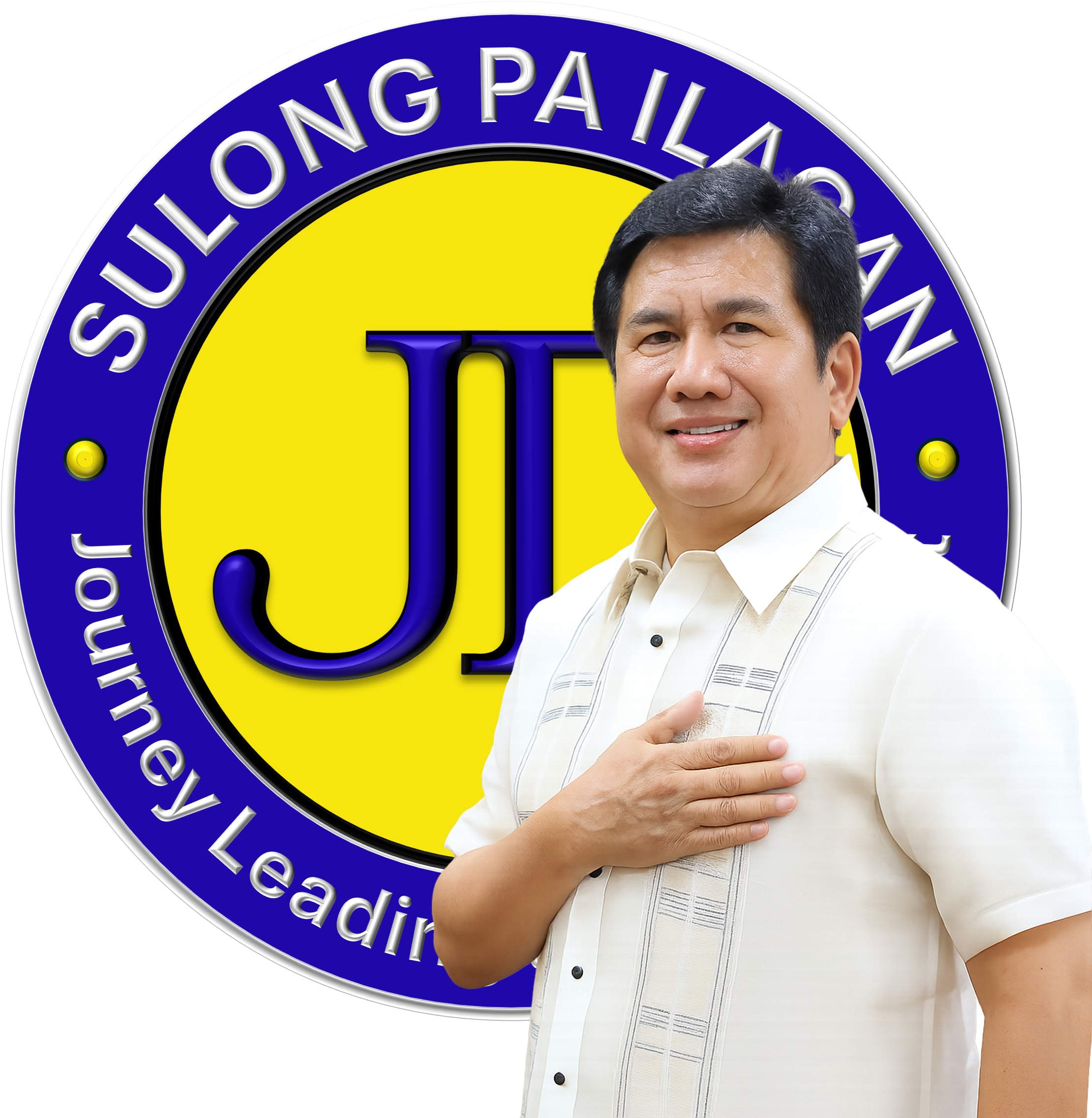 eSULONG Logo
